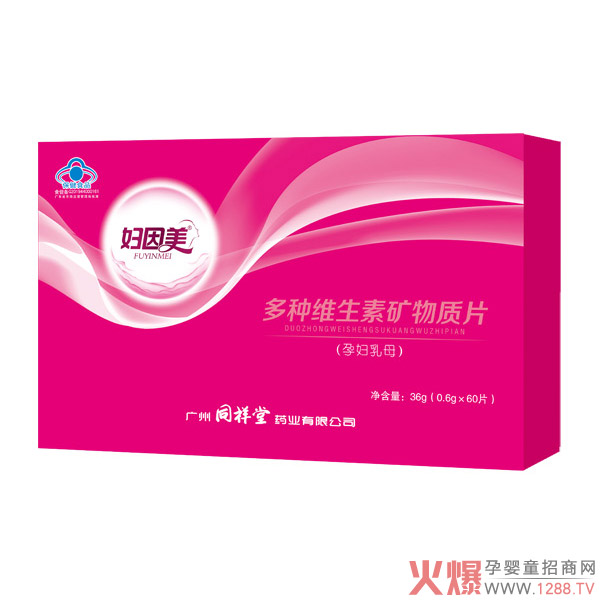 DЋDĸʳƷ {ñJCl(f)