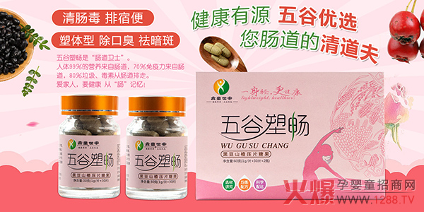 һpͯܕڶɽ髉ƬǹЈ ذ_