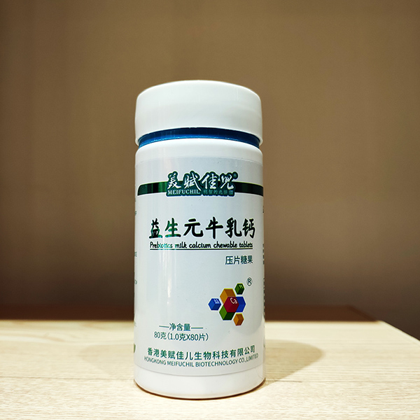 產品展示 (1).jpg