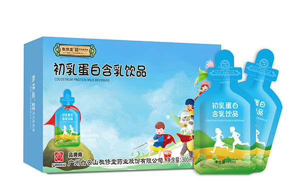 敬修堂初乳蛋白含乳飲�.jpg 敬修堂初乳蛋白含乳飲�.jpg