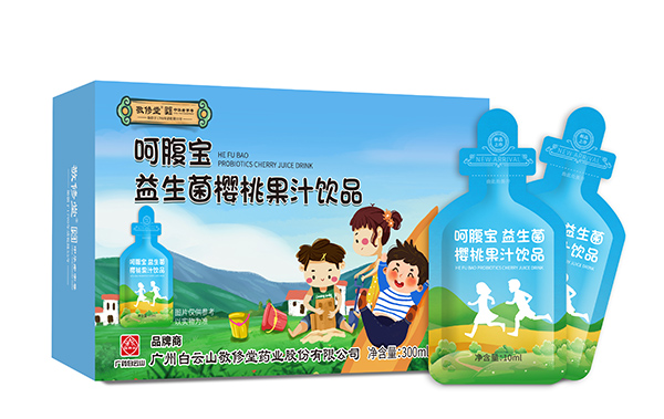 敬修堂呵腹寶益生菌櫻桃果汁飲�.jpg 敬修堂呵腹寶益生菌櫻桃果汁飲�.jpg