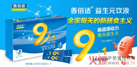 ƱmԪҺӸ߿20걳ĸR