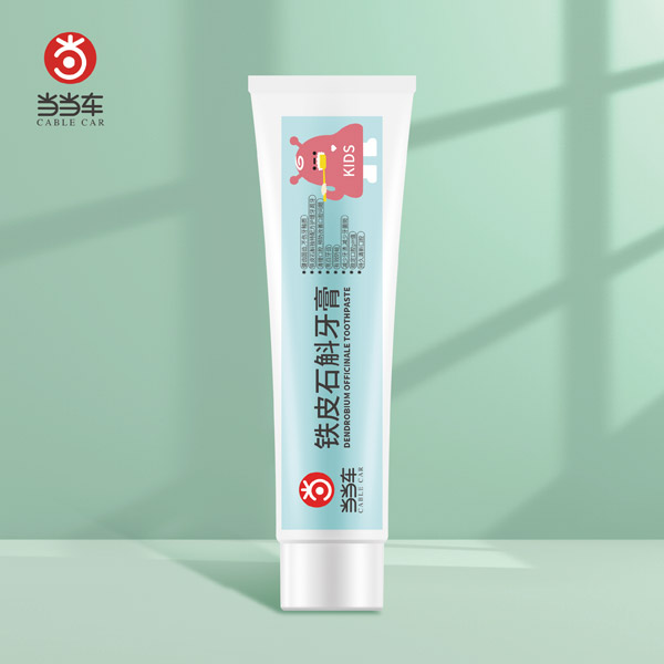 當(dāng)當(dāng)車(chē)鐵皮石斛牙�.jpg 當(dāng)當(dāng)車(chē)鐵皮石斛牙�.jpg