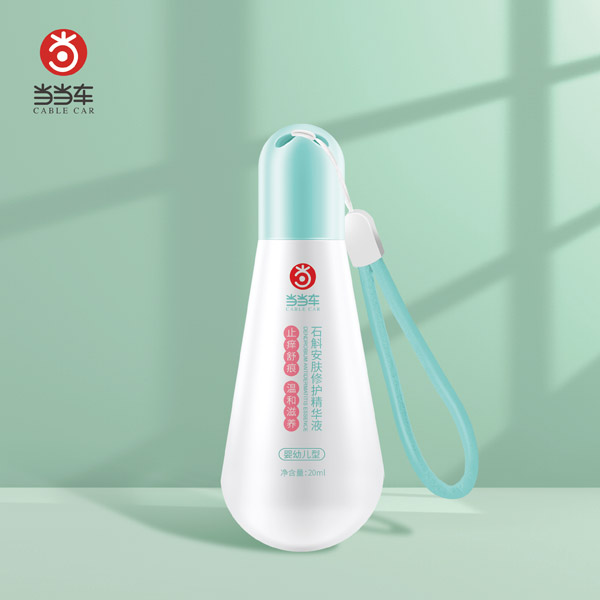 當當車石斛安膚修護精華液.jpg 當當車石斛安膚修護精華液.jpg