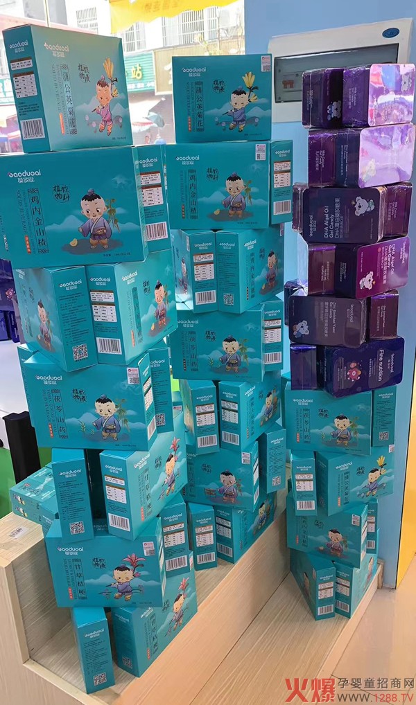 ͯIB(yng)ƷЈһRƷTꯂ؛M߶