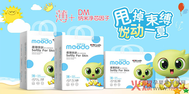 ĂƷƵļѝֵ]ȄᱡHw냺ѝo