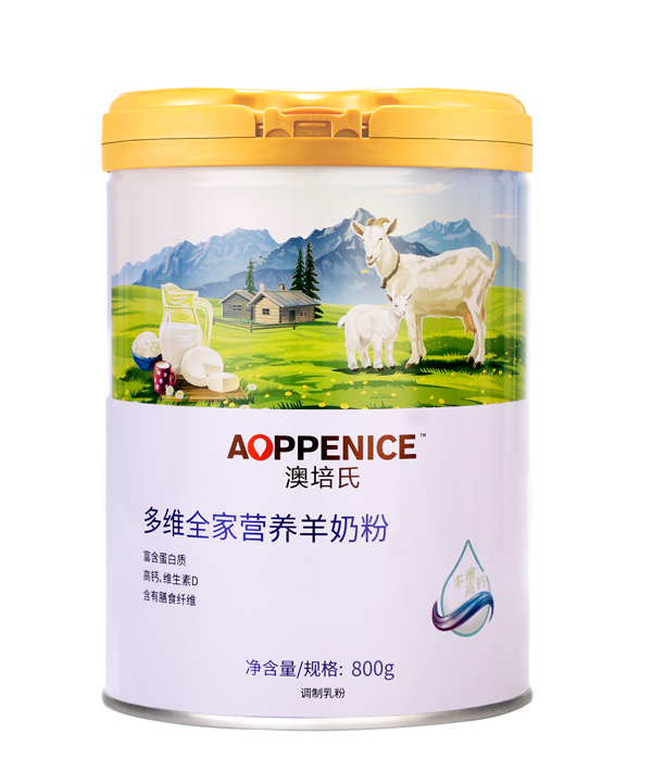 澳培氏多維全家營(yíng)養(yǎng)羊奶粉.jpg