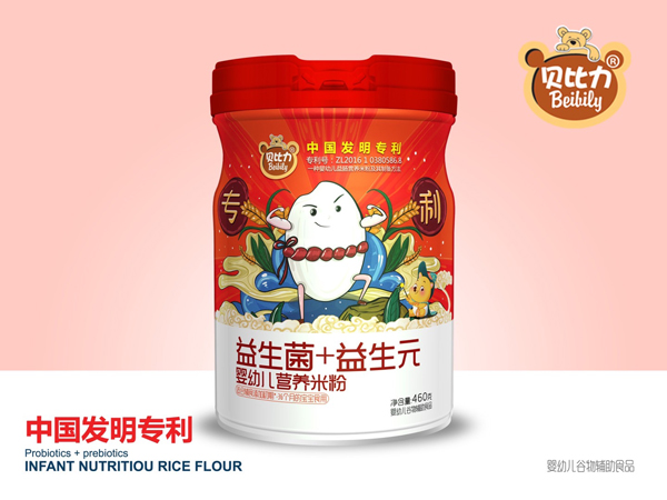  ؐ����������+����Ԫ�I(y��ng)�B(y��ng)�׷�