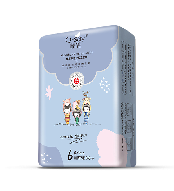 晴語(yǔ)伊植萃醫(yī)護(hù)級(jí)衛(wèi)生巾 加長(zhǎng)夜用350mm 側(cè)面.jpg