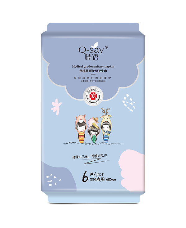 晴語(yǔ)伊植萃醫(yī)護(hù)級(jí)衛(wèi)生巾 加長(zhǎng)夜用350mm.jpg