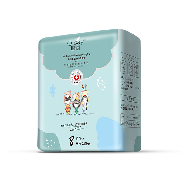 晴語伊植萃醫(yī)護(hù)級衛(wèi)生巾 夜用290mm 側(cè)面.jpg