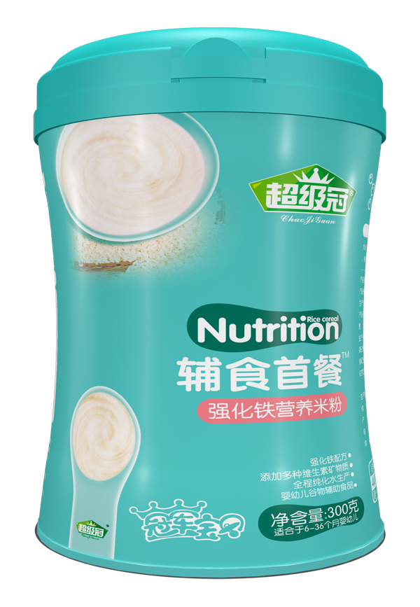 超級(jí)冠新款輔食首餐強(qiáng)化鐵營養(yǎng)米粉