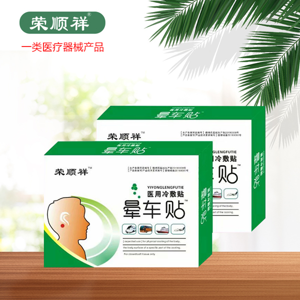  �s��镞܇(ch��)�N