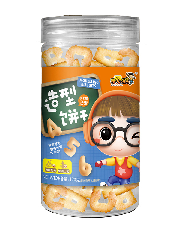 精嬰領(lǐng)秀造型餅干 活力球造型.jpg