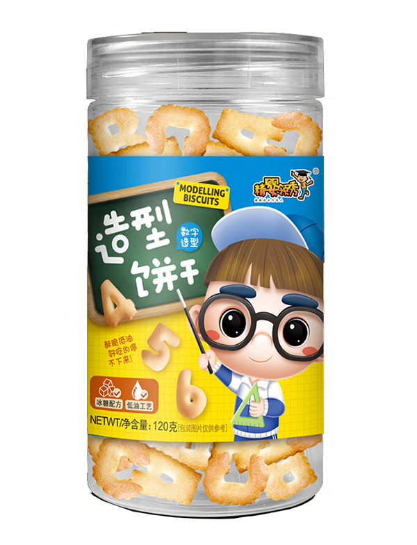 精嬰領秀造型餅干 數(shù)字造型.jpg
