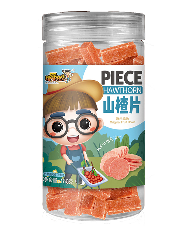 精嬰領秀山楂片