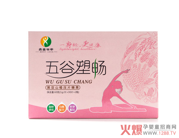 ͯܕڶɽ髉Ƭǹ ֲ啳w