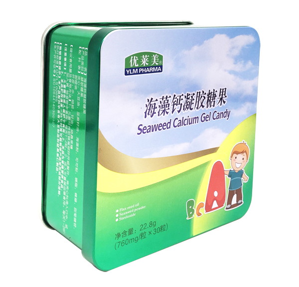 優(yōu)萊美海藻鈣凝膠糖果 鐵盒�.jpg 優(yōu)萊美海藻鈣凝膠糖果 鐵盒�.jpg