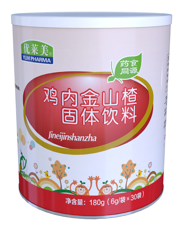 優(yōu)萊美雞內金山楂固體飲料.jpg 優(yōu)萊美雞內金山楂固體飲料.jpg