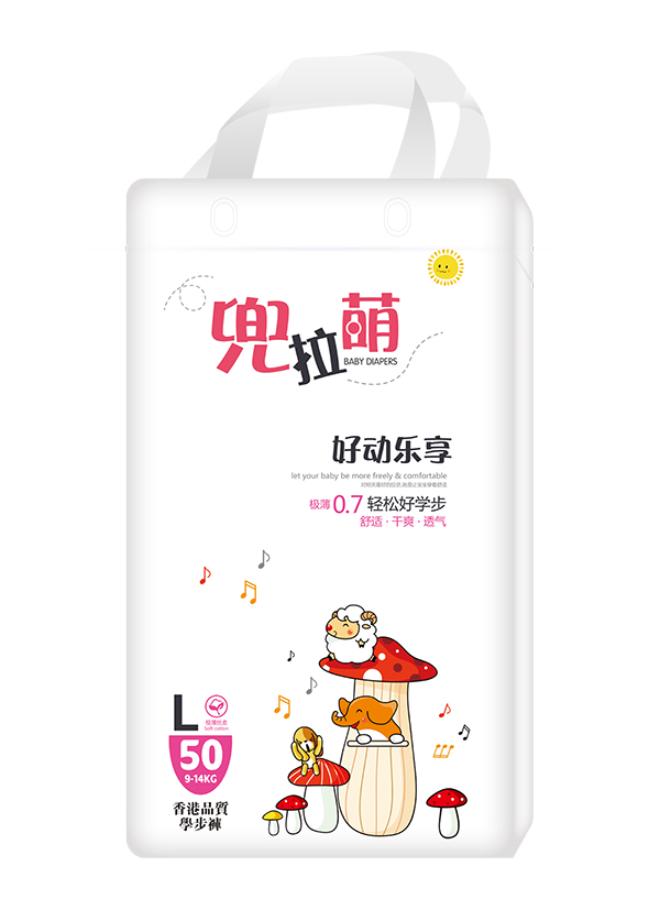 兜拉萌學(xué)步褲L50.jpg 兜拉萌學(xué)步褲L50.jpg