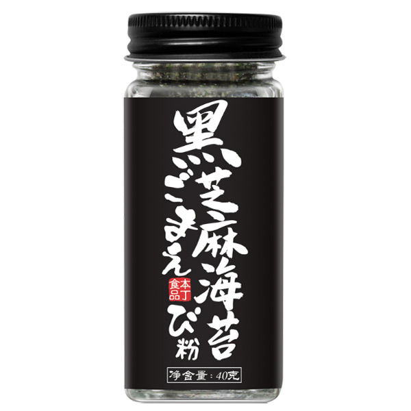 本丁黑芝麻海苔粉.jpg 本丁黑芝麻海苔粉.jpg