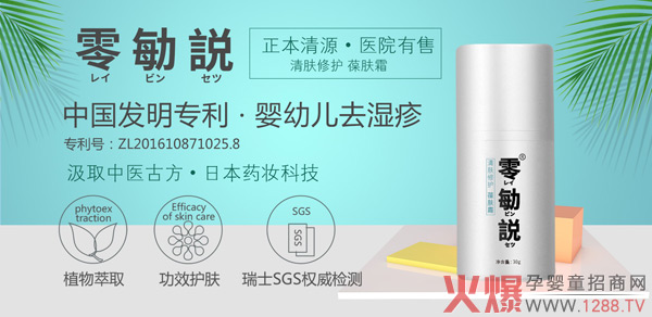 Ƥw^(gu)ôk]ho(h)wƷ