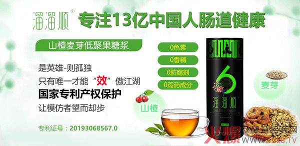 ϢףR֠cKoaɹ_(d)ɺ