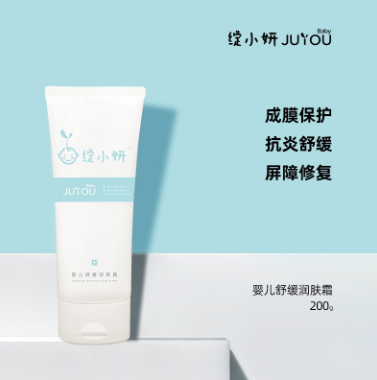 �`���냺�澏���w˪