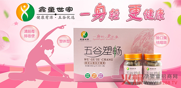 Դ ȃ(yu)xͯܕڶɽ髉Ƭǹ