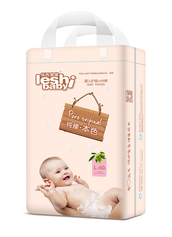 樂氏寶寶嬰兒護理小內(nèi)褲L60.jpg 樂氏寶寶嬰兒護理小內(nèi)褲L60.jpg