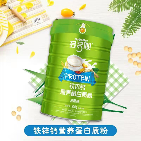 多多唄鐵鋅鈣營養(yǎng)蛋白質(zhì)粉.jpg