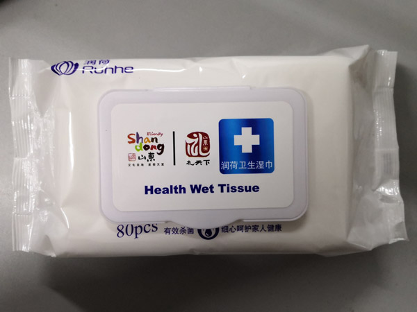 潤荷衛(wèi)生濕巾2.jpg