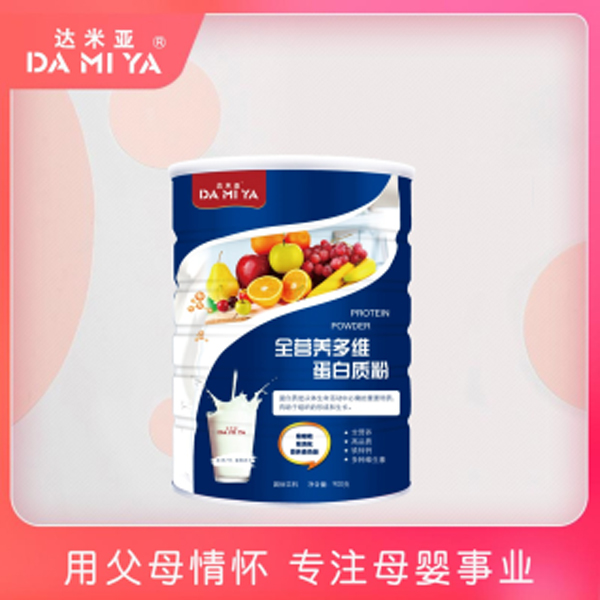 達米亞全營養(yǎng)多維蛋白質粉