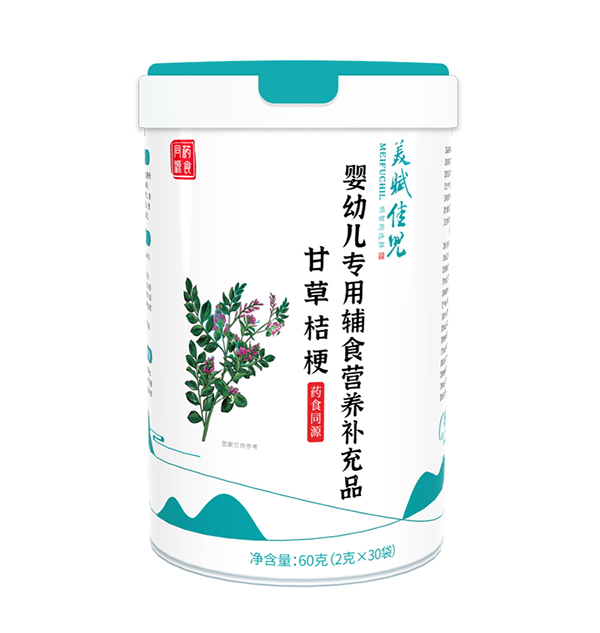 美賦佳兒藥食同源營養(yǎng)包 甘草桔梗