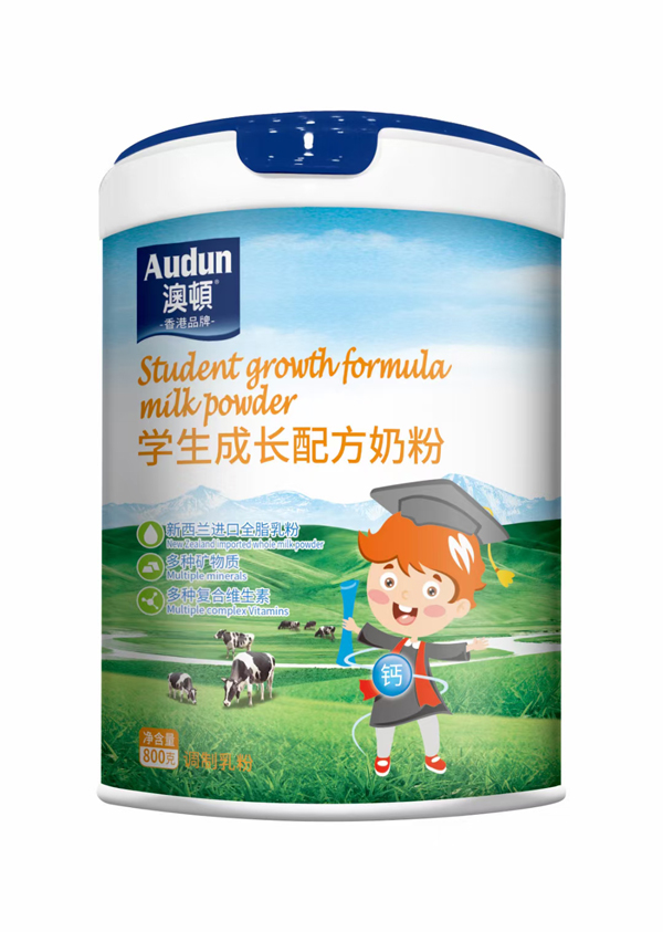 澳頓學生成長配方奶粉