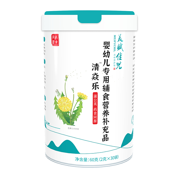 美賦佳兒清焱樂 蒲公英.jpg 美賦佳兒清焱樂 蒲公英.jpg