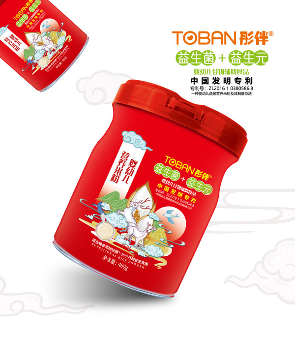 彤伴益生菌+益生元有機(jī)小米營養(yǎng)米稀.jpg 彤伴益生菌+益生元有機(jī)小米營養(yǎng)米稀.jpg