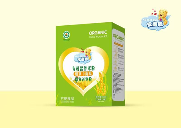 安蓓聰有機營養(yǎng)米粉盒裝 胡蘿卜南瓜