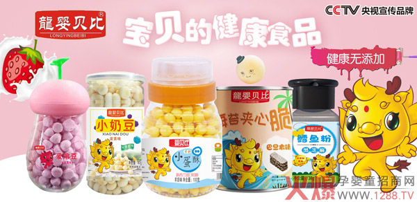 ˚ⱬ(rn)SؐСʳ