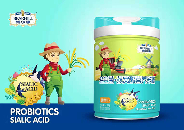 愽爾慧益生菌+燕窩酸營養(yǎng)米粉 胡蘿卜.jpg