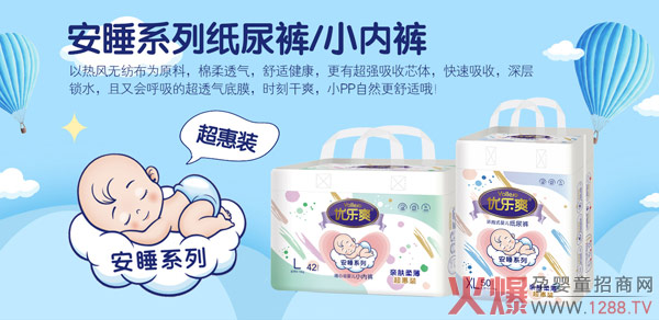 ҪHwˬ߀Ҫ(wn)˯x(yu)ˬ˯ѝ