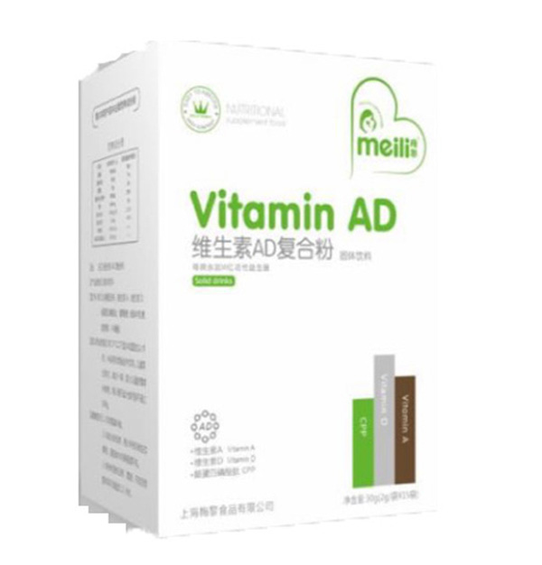  ÷��S����AD�ͺϷ�