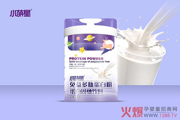 a䵰(dng)r Сǵ׷ǃ(yu)x