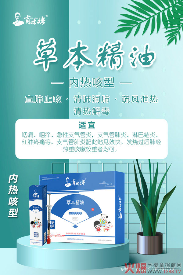 ףRФc𱬾W(wng)_ɺ ԡݱNذ