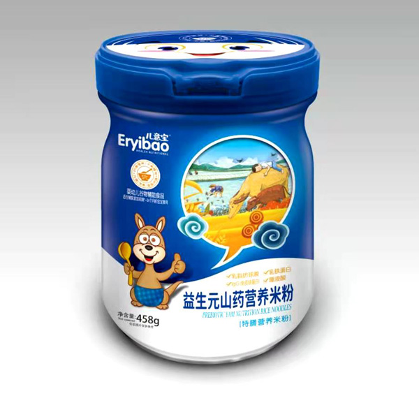 兒意寶益生元山藥特膳營(yíng)養(yǎng)米粉