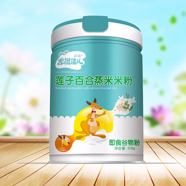 恩溢佳兒蓮子百合蒸米米粉 聽(tīng)裝.jpg 恩溢佳兒蓮子百合蒸米米粉 聽(tīng)裝.jpg