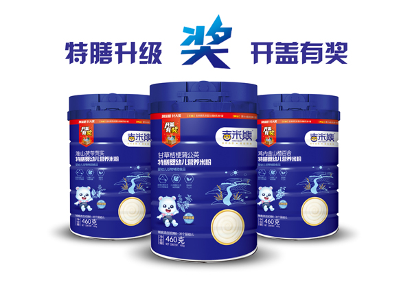  ˎʳͬԴ׷  (tng)bϵ