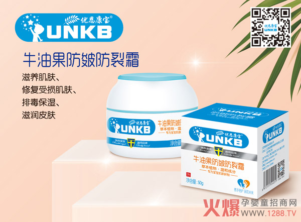 ׃Ƥwo(h) 䃞(yu)ţ͹˪