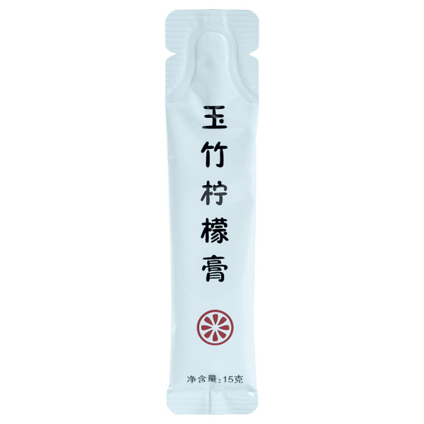 豫臻園玉竹檸檬膏小袋裝.jpg
