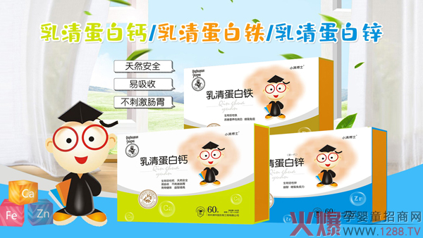 С岩ʿ嵰}F\ ƌW(xu)䷽